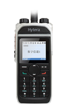 公網對講機