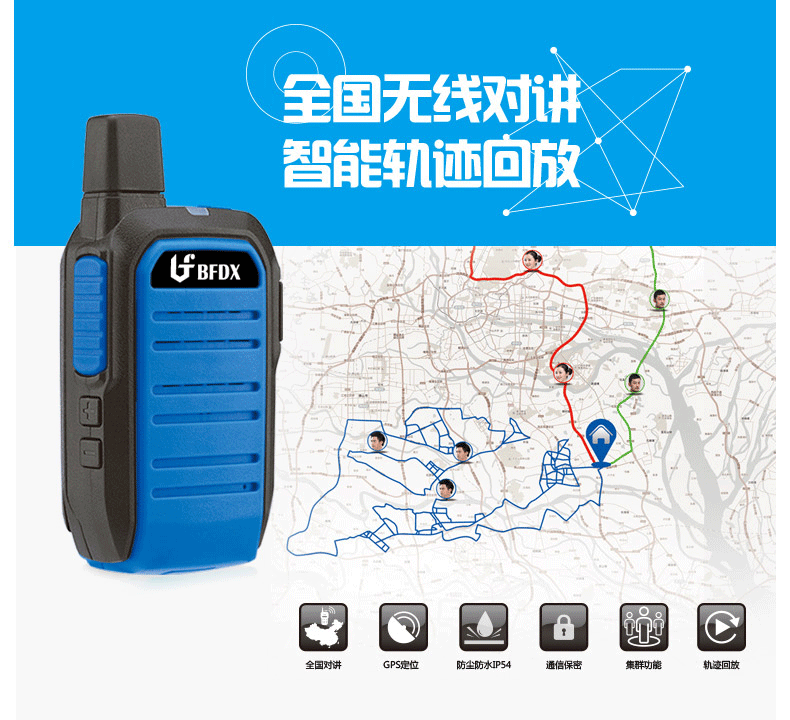 北峰cm336
